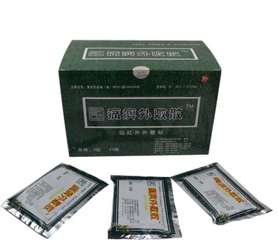 [河南濮陽朵朵壹號店官網]家居用品/居家日用/廚房餐飲/衛浴洗浴高端品牌朵朵壹號店正品促銷 搶朵朵壹號店巨惠就現在!