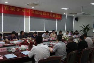 華峰氨綸 持續創新，引領行業發展