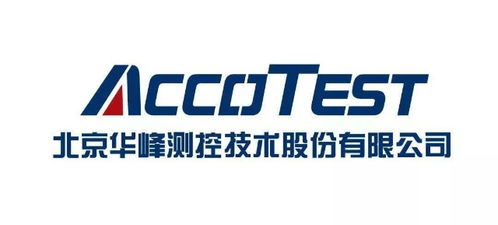 華峰測控 深耕集成電路測試領(lǐng)域，鑄就行業(yè)領(lǐng)先地位