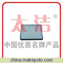 大宇空調濾芯25-7產品詳情 價格、廠家與濾芯介紹