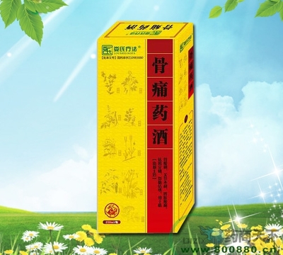 華峰制藥 深耕醫藥領域，開啟合作共贏新篇章——醫藥招商目錄第1頁